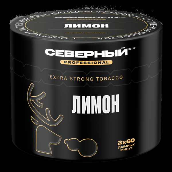 Табак северный Professional лимон  40 грамм в Нижнем Новгороде