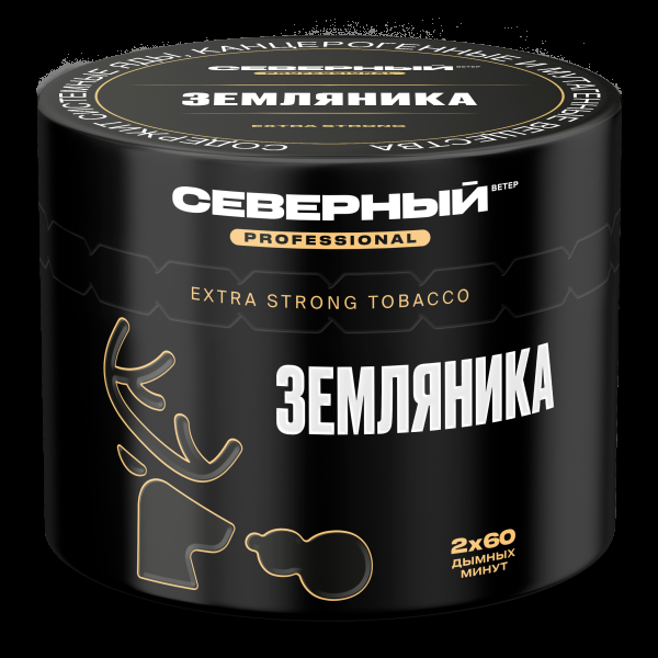 Табак северный Professional земляника  40 грамм в Нижнем Новгороде