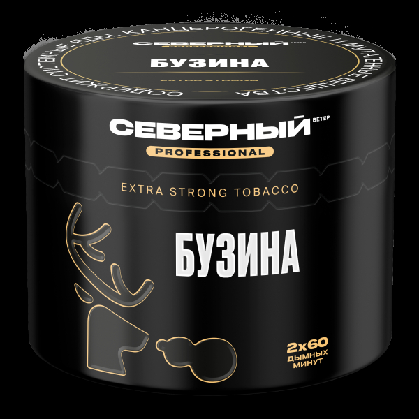 Табак северный Professional бузина  40 грамм в Нижнем Новгороде