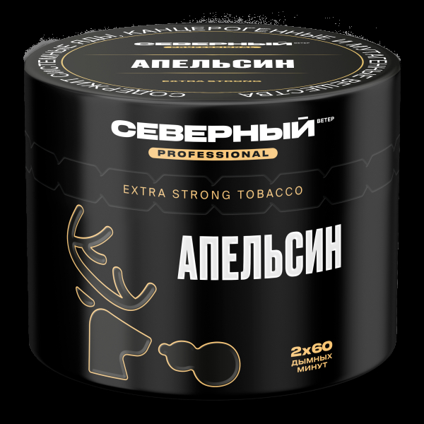 Табак северный Professional апельсин  40 грамм в Нижнем Новгороде