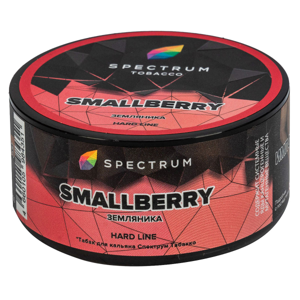 Табак Spectrum Hard Smallberry  25 грамм в Нижнем Новгороде