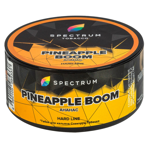 Табак Spectrum Hard Pineapple Boom  25 грамм в Нижнем Новгороде