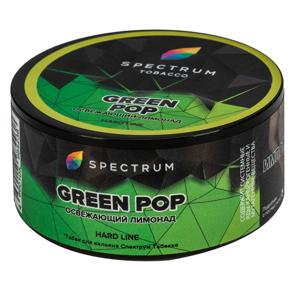 Табак Spectrum Hard Green Pop  25 грамм в Нижнем Новгороде