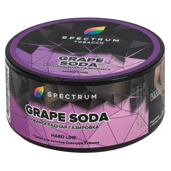 Табак Spectrum Hard Grape Soda  25 грамм в Нижнем Новгороде