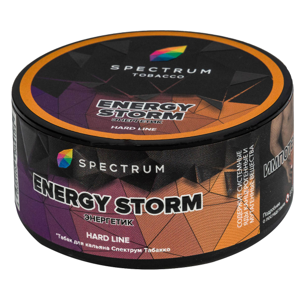 Табак Spectrum Hard Energy Storm  25 грамм в Нижнем Новгороде