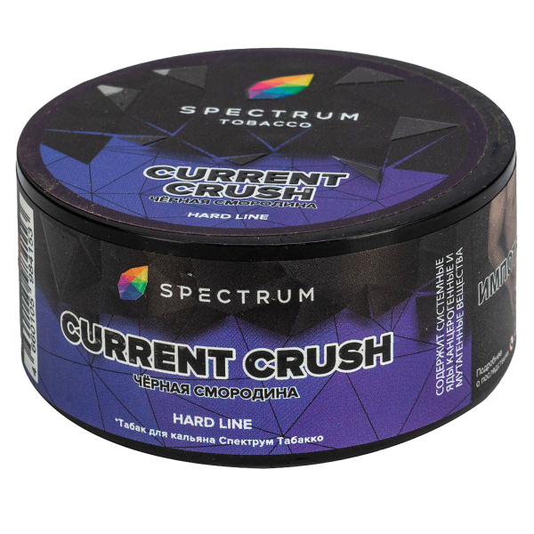 Табак Spectrum Hard Current Crush  25 грамм в Нижнем Новгороде