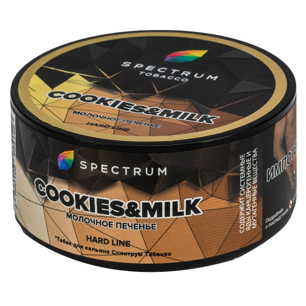 Табак Spectrum Hard Cookies & Milk  25 грамм в Нижнем Новгороде