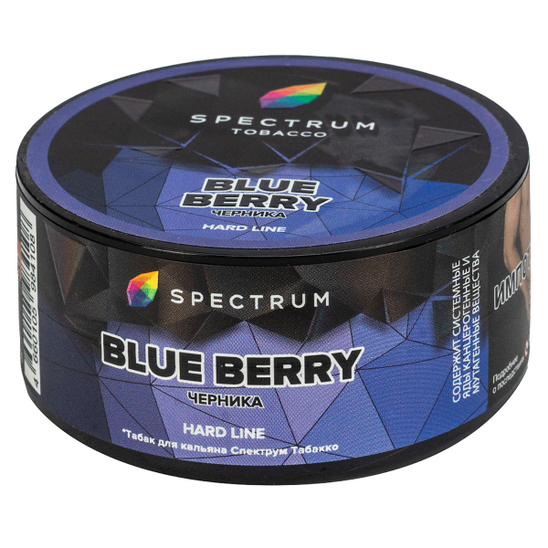 Табак Spectrum Hard Blue Berry  25 грамм в Нижнем Новгороде