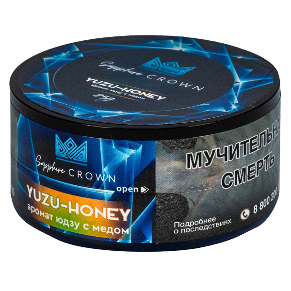 Табак Sapphire Crown Yuzu-honey  25 грамм в Нижнем Новгороде