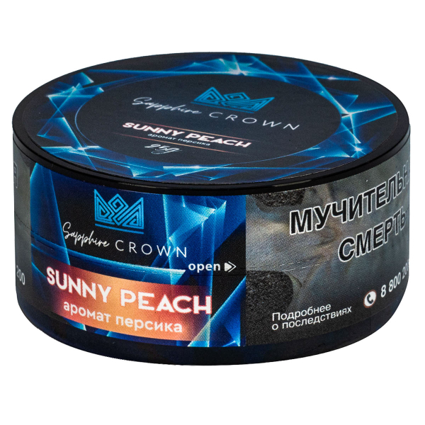 Табак Sapphire Crown Sunny Peach  25 грамм в Нижнем Новгороде