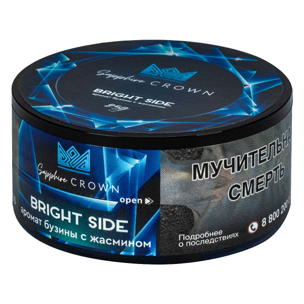 Табак Sapphire Crown Bright Side  25 грамм в Нижнем Новгороде