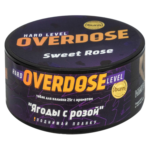 Табак Overdose Sweet Rose  25 грамм в Нижнем Новгороде