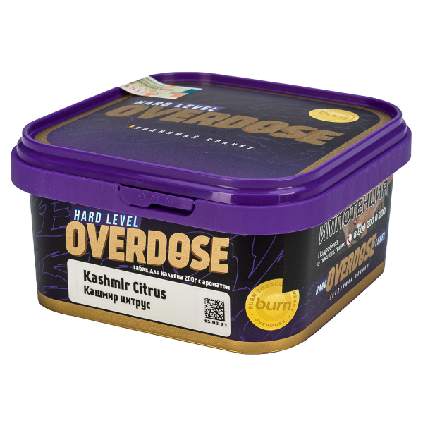 Табак Overdose Kashmir Citrus  200 грамм в Нижнем Новгороде