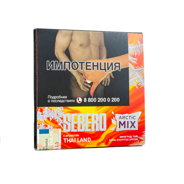 Табак Sebero Arctic Mix Thai Land  60 грамм в Нижнем Новгороде