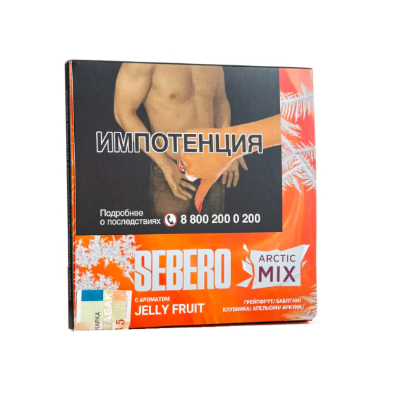 Табак Sebero Arctic Mix Jelly Fruit  60 грамм в Нижнем Новгороде