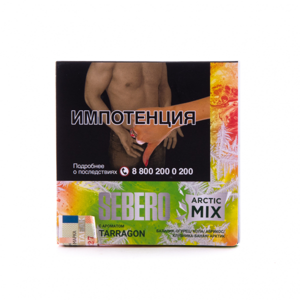 Табак Sebero Arctic Mix Tarragon  60 грамм в Нижнем Новгороде