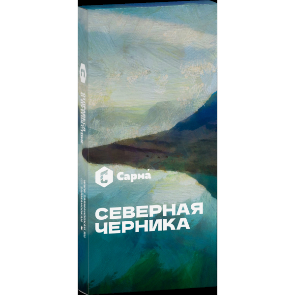 Табак Сарма Северная Черника  40 грамм в Нижнем Новгороде