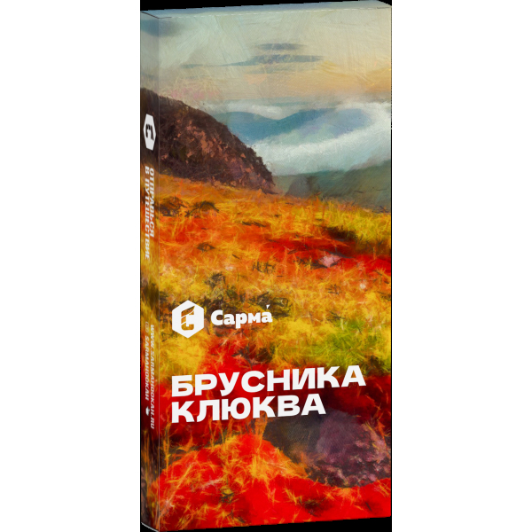 Табак Сарма Брусника-Клюква  40 грамм в Нижнем Новгороде