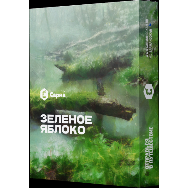 Табак Сарма Зеленое Яблоко  25 грамм в Нижнем Новгороде