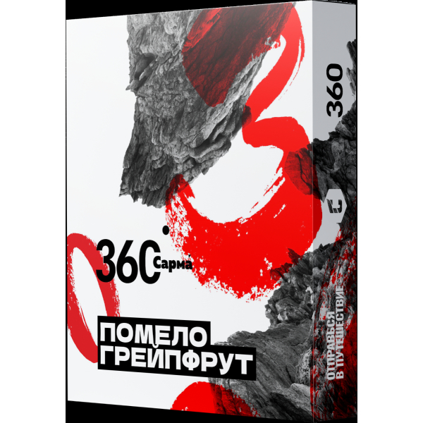 Табак Сарма 360 Помело-Грейпфрут  25 грамм в Нижнем Новгороде