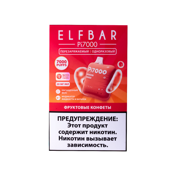 Elf Bar Фруктовые Конфеты (7000 Затяжек) 20 Мг в Нижнем Новгороде