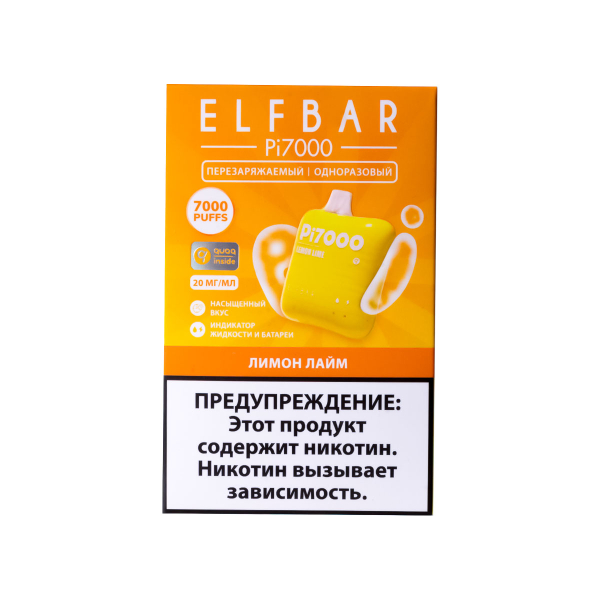 Elf Bar Лимон Лайм (7000 Затяжек) 20 Мг в Нижнем Новгороде
