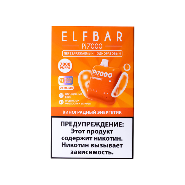 Elf Bar Виноградный Энергетик (7000 Затяжек) 20 Мг в Нижнем Новгороде