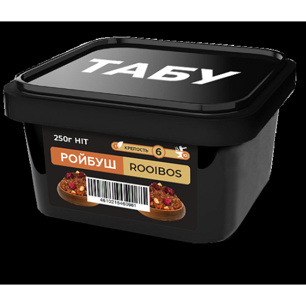 Смесь Tabu Hit Rooibos  Strong А 250 гр в Нижнем Новгороде