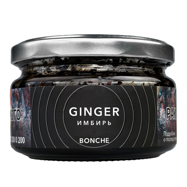 Табак Bonche Ginger  120 грамм в Нижнем Новгороде