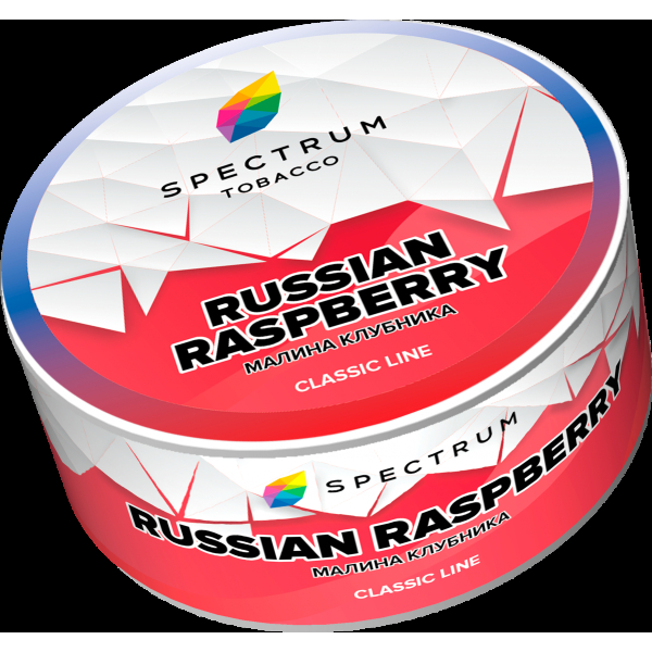 Табак Spectrum Russian raspberry  25 грамм в Нижнем Новгороде