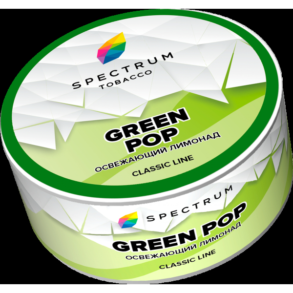 Табак Spectrum Green pop  25 грамм в Нижнем Новгороде