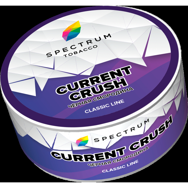 Табак Spectrum Current crush  25 грамм в Нижнем Новгороде
