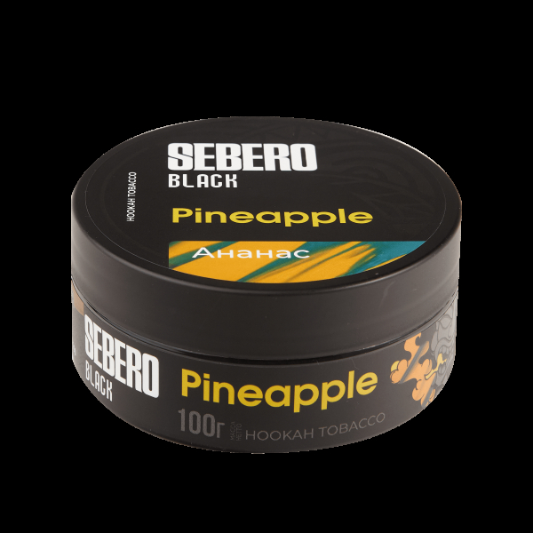 Табак Sebero Black Pineapple  100 грамм в Нижнем Новгороде