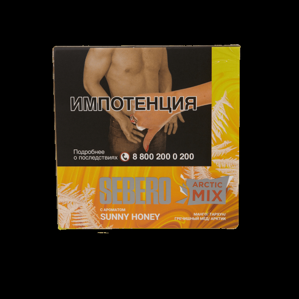 Табак Sebero Arctic Mix Sunny honey  60 грамм в Нижнем Новгороде