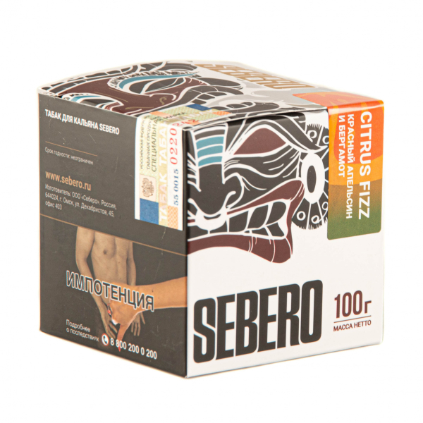 Табак Sebero Citrus fizz  100 грамм в Нижнем Новгороде
