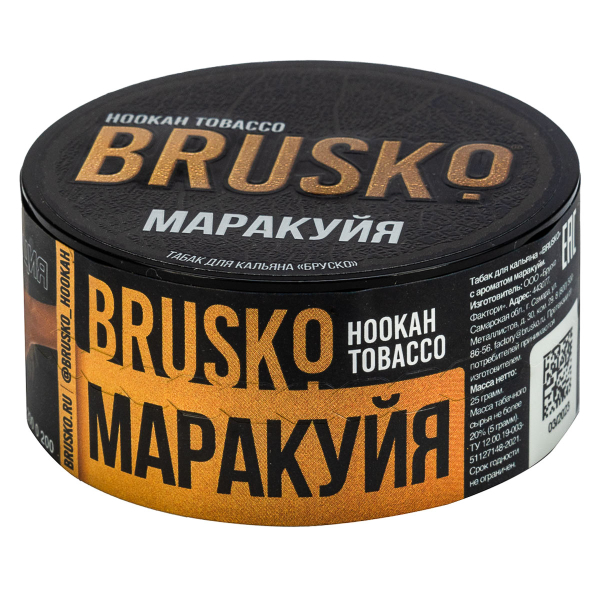 Табак Brusko Маракуйя  25 грамм в Нижнем Новгороде