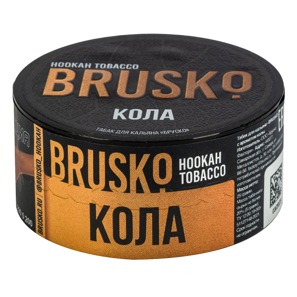 Табак Brusko Кола  25 грамм в Нижнем Новгороде