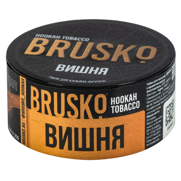 Табак Brusko Вишня  25 грамм в Нижнем Новгороде