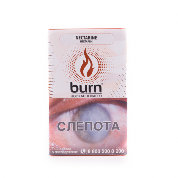 Табак Burn Nectarine  100 грамм в Нижнем Новгороде
