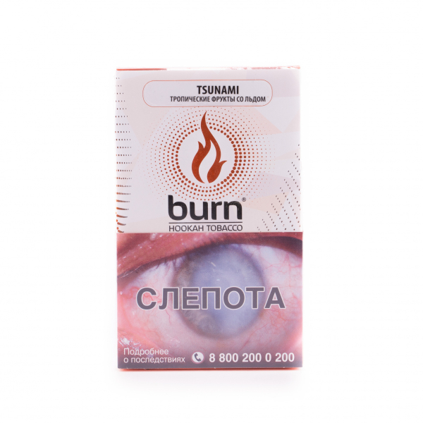 Табак Burn Tsunami  100 грамм в Нижнем Новгороде