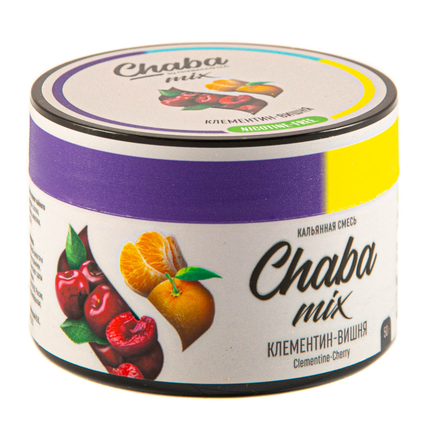 Chaba Клементин-Вишня Nicotine Free 50 Г в Нижнем Новгороде