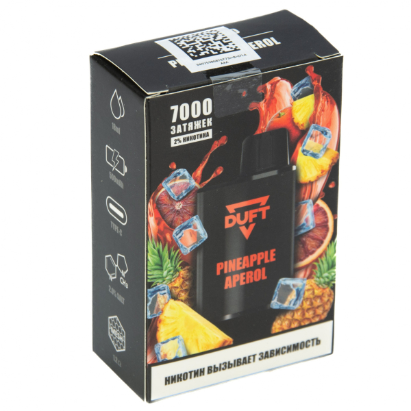 Duft Pineapple Aperol (7000 Затяжек) в Нижнем Новгороде
