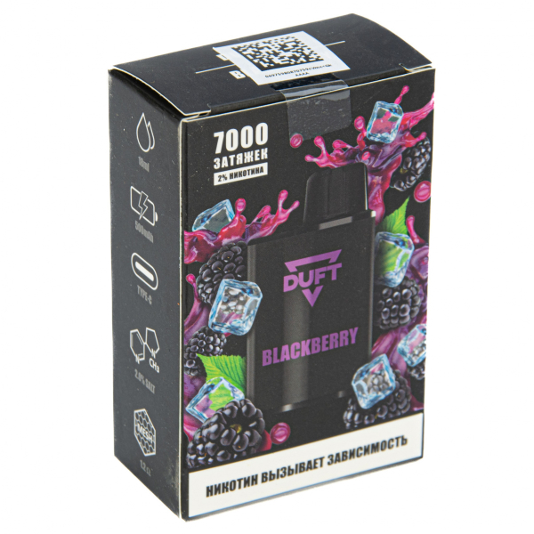 Duft Blackberry (7000 Затяжек) в Нижнем Новгороде