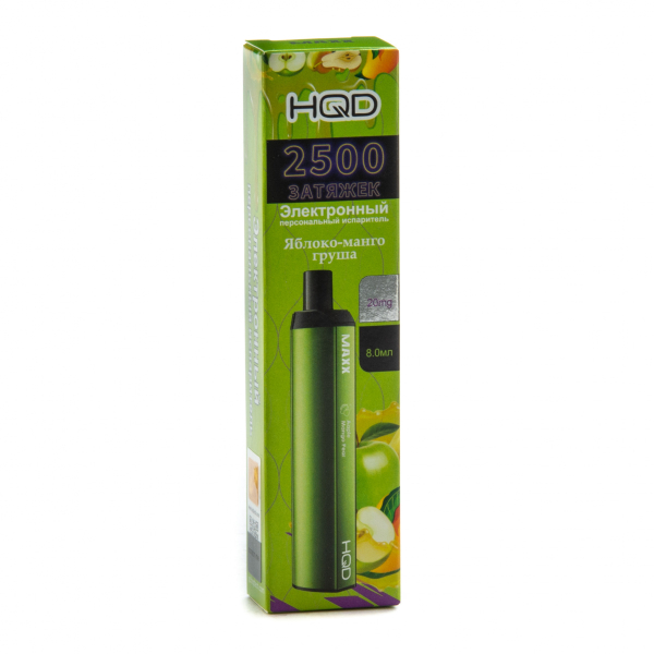 Hqd Maxx Яблоко Персик (2500 Затяжек) в Нижнем Новгороде