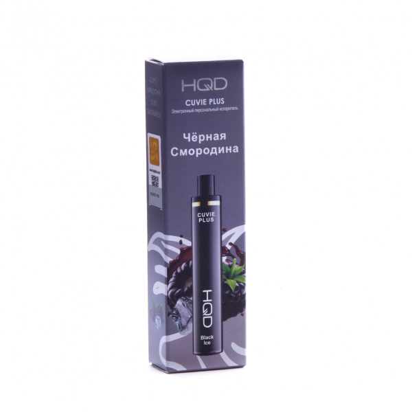 Hqd Cuvie Plus Ежевика (1200 Затяжек) в Нижнем Новгороде