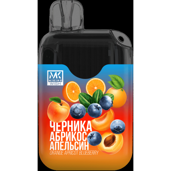 Miking Черника Абрикос Апельсин (6000 Затяжек) в Нижнем Новгороде