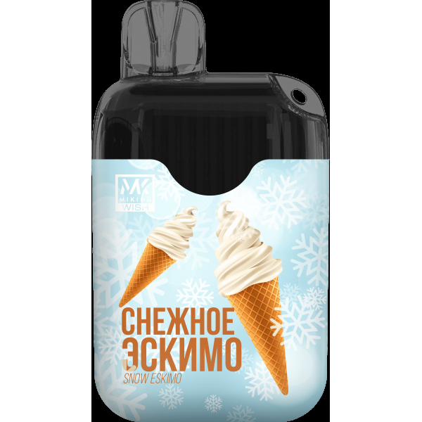 Miking Снежное Эскимо (6000 Затяжек) в Нижнем Новгороде