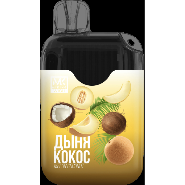 Miking Дыня Кокос (6000 Затяжек) в Нижнем Новгороде