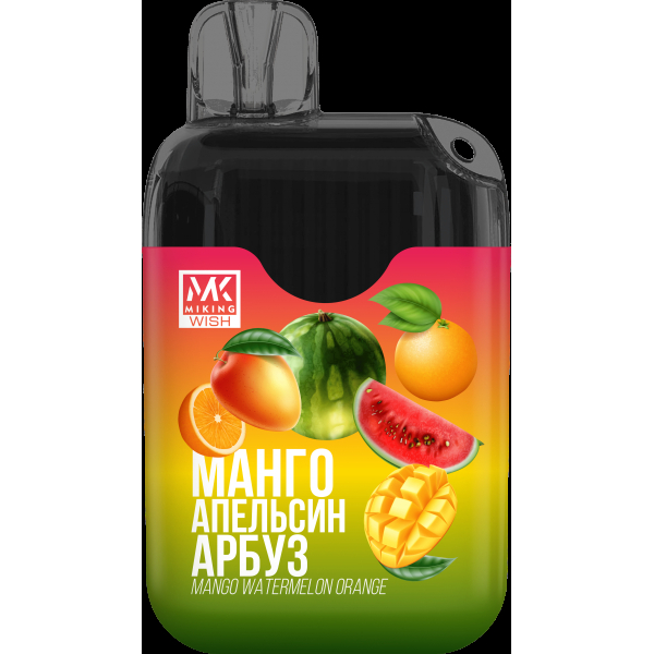 Miking Манго Апельсин Арбуз (6000 Затяжек) в Нижнем Новгороде