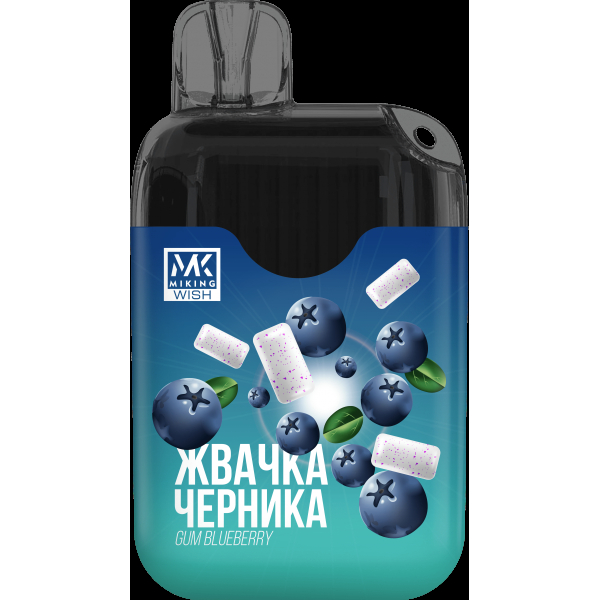 Miking Жвачка Черника (6000 Затяжек) в Нижнем Новгороде